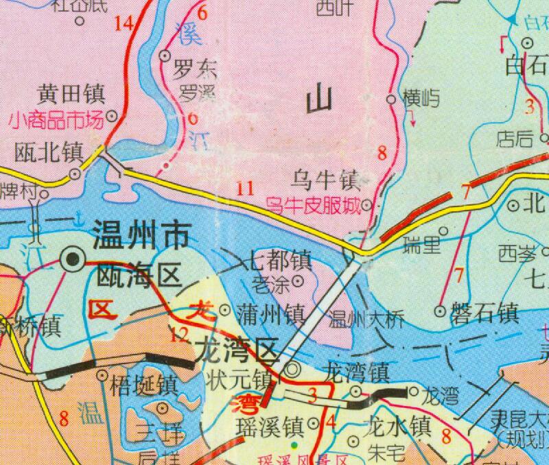 1998年《温州交通旅游图》预览图4