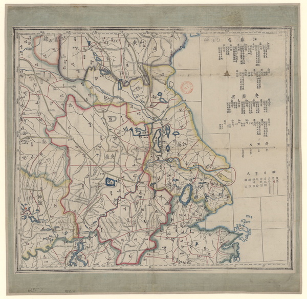 安徽省历史地图大全预览图1