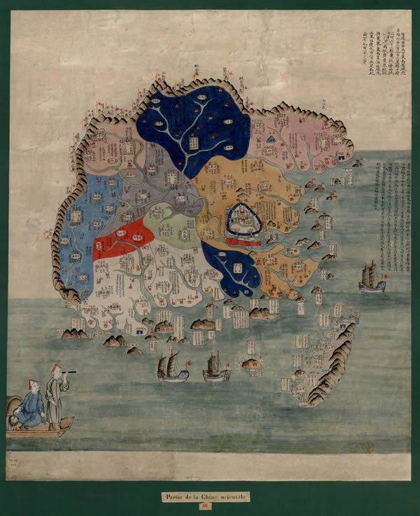 福建省历史地图大全预览图4