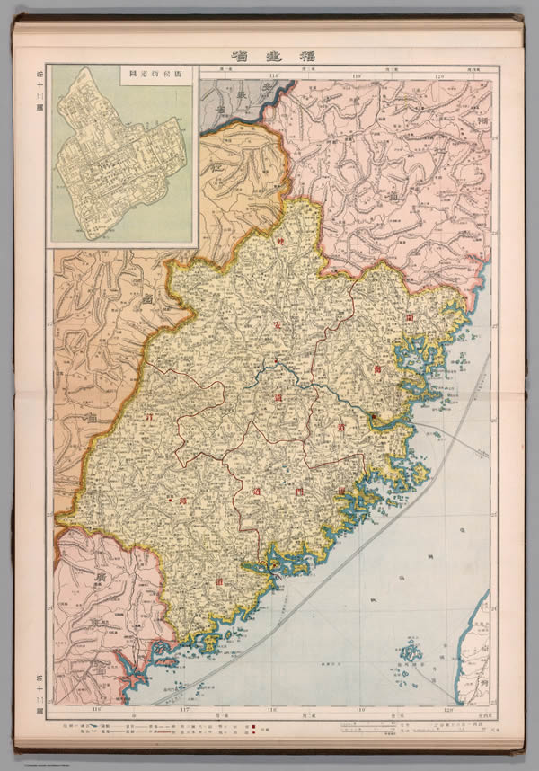 福建省历史地图大全预览图12