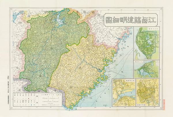福建省历史地图大全预览图14