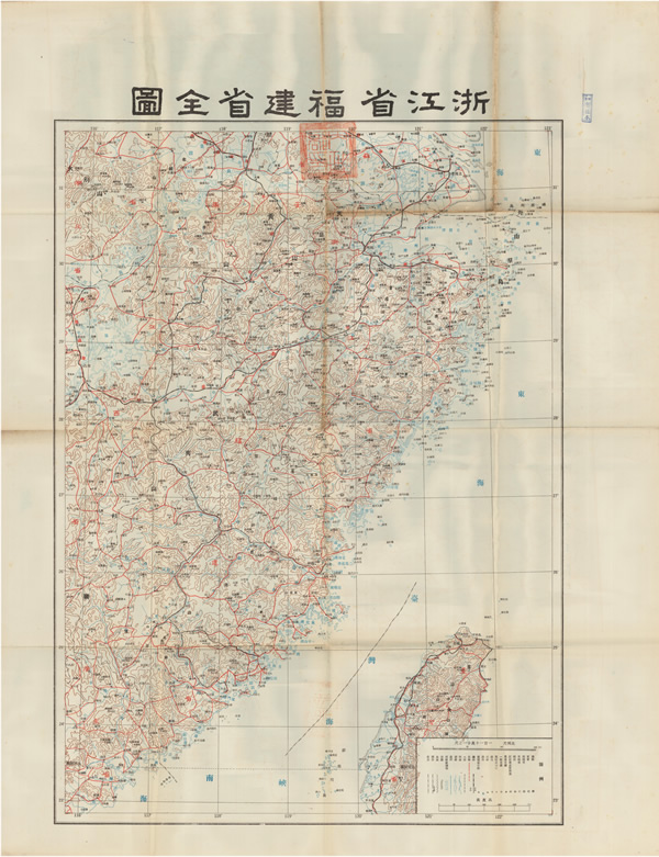 福建省历史地图大全预览图26