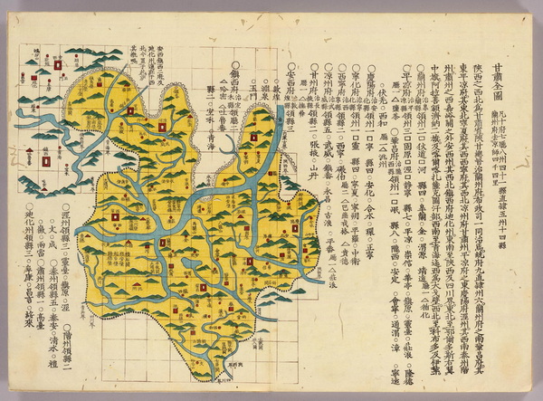 甘肃省历史地图大全预览图5