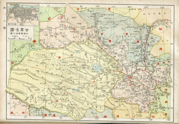 甘肃省历史地图大全预览图12