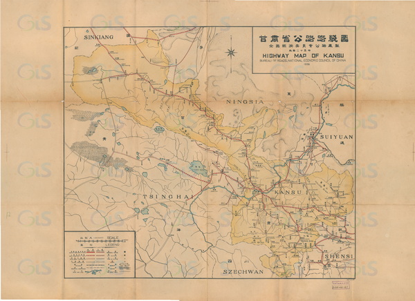 甘肃省历史地图大全预览图14
