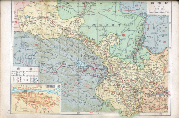 甘肃省历史地图大全预览图15