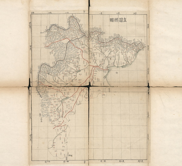河北省历史地图大全预览图3