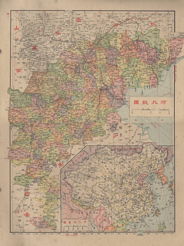 河北省历史地图大全预览图11