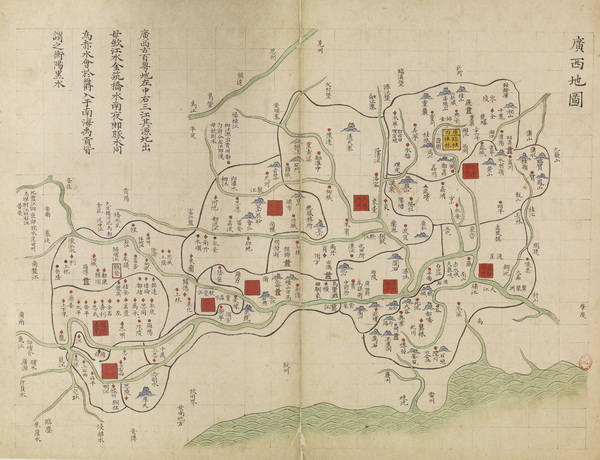 广西省历史地图大全预览图2