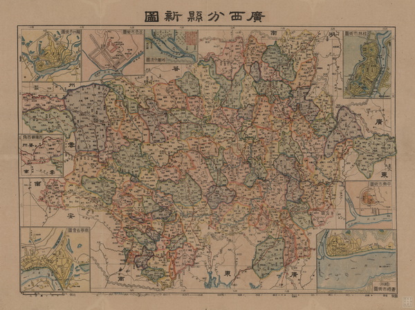 广西省历史地图大全预览图10