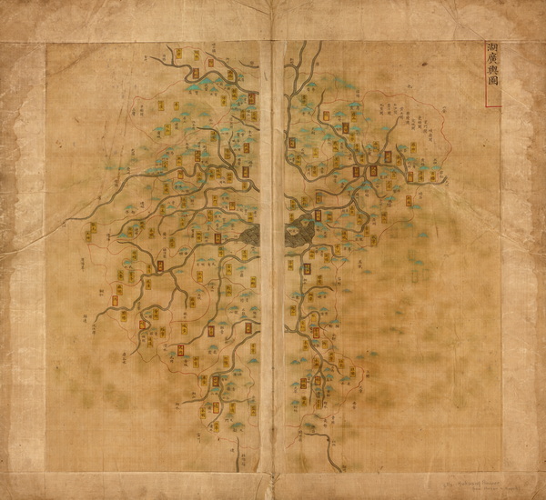 湖南省历史地图大全预览图