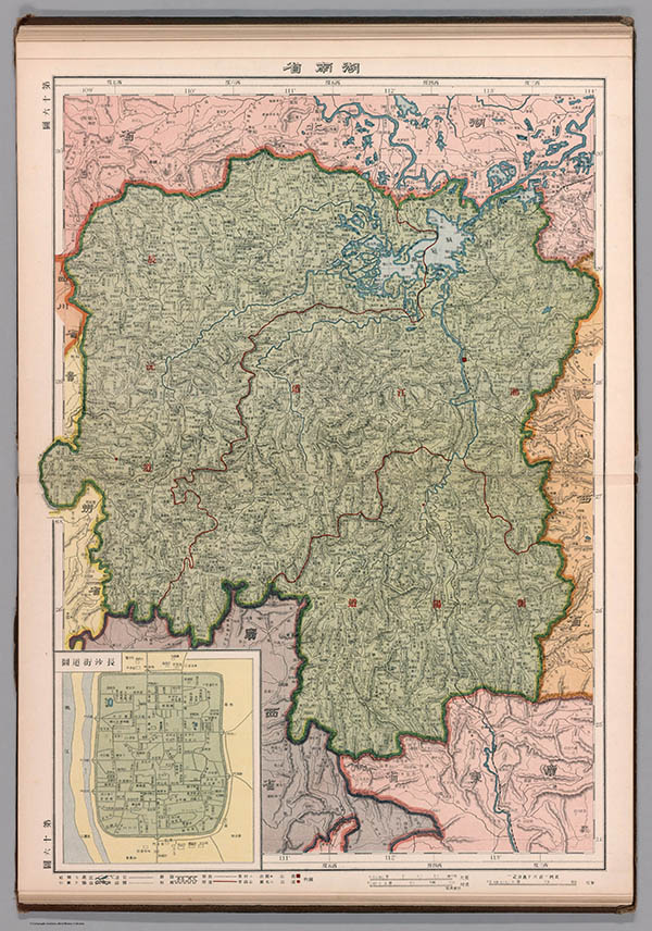 湖南省历史地图大全预览图12