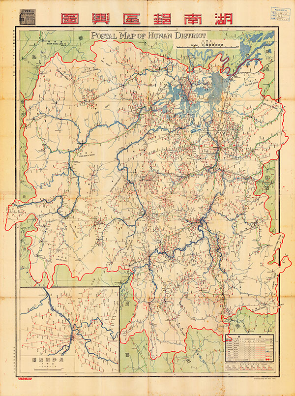 湖南省历史地图大全预览图20