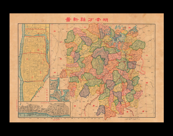 湖南省历史地图大全预览图25