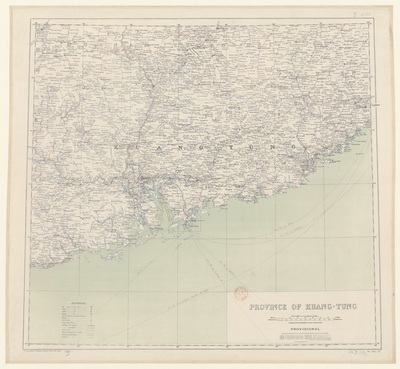 广东省历史地图大全预览图14
