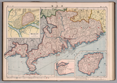 广东省历史地图大全预览图15