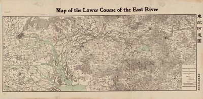 广东省历史地图大全预览图16