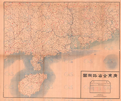 广东省历史地图大全预览图20