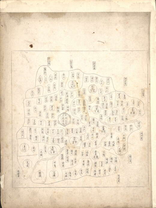 四川省历史地图大全预览图1