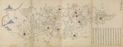 四川省历史地图大全预览图2