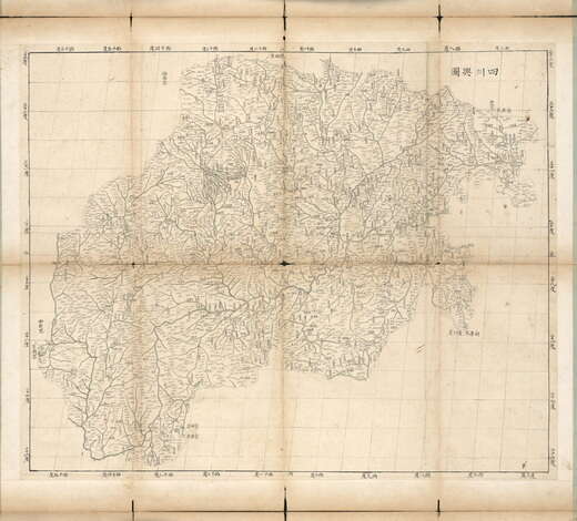 四川省历史地图大全预览图3