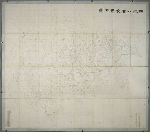 四川省历史地图大全预览图7