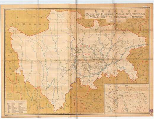 四川省历史地图大全预览图14