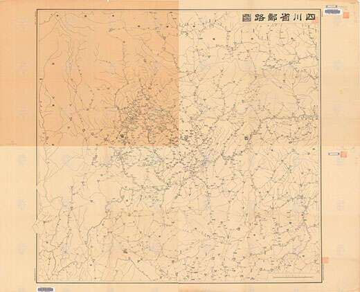 四川省历史地图大全预览图16