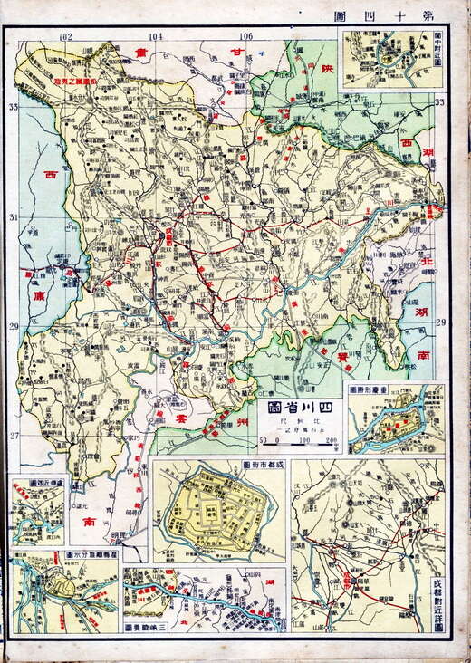 四川省历史地图大全预览图17
