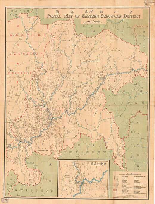 四川省历史地图大全预览图20