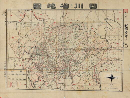 四川省历史地图大全预览图24