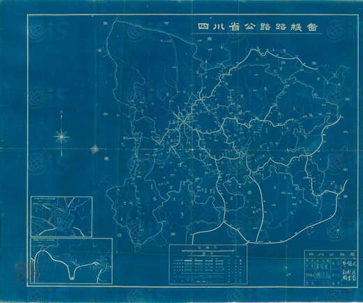 四川省历史地图大全预览图25