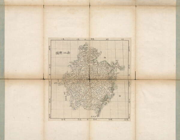 浙江省历史地图大全预览图3