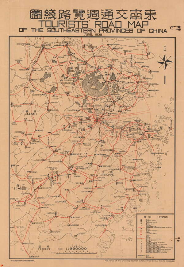 浙江省历史地图大全预览图16