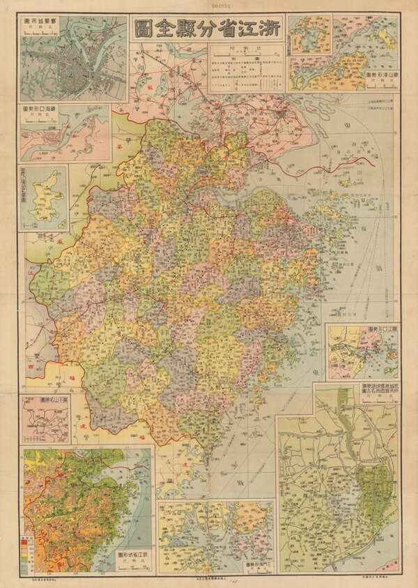 浙江省历史地图大全预览图24