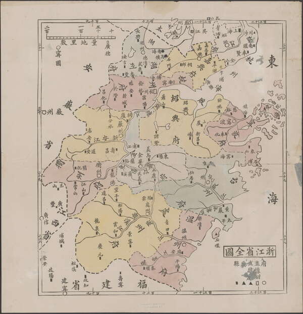 浙江省历史地图大全预览图9