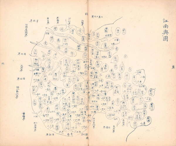 江苏省历史地图大全预览图9