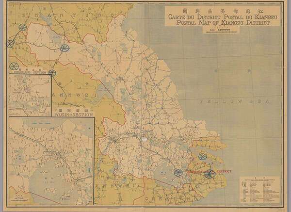 江苏省历史地图大全预览图13