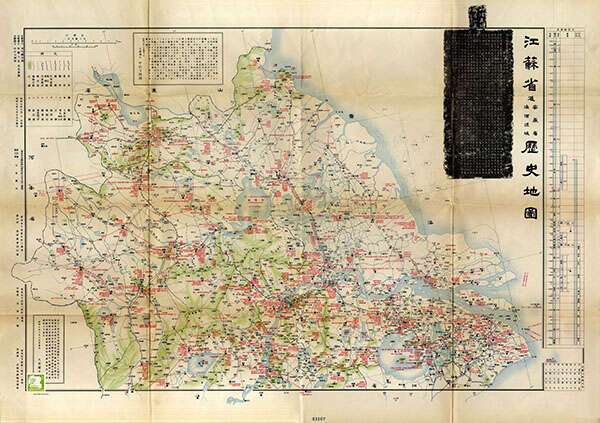 江苏省历史地图大全预览图18
