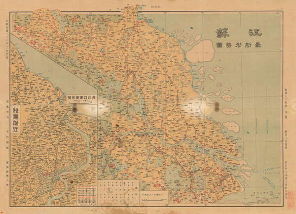 江苏省历史地图大全预览图22