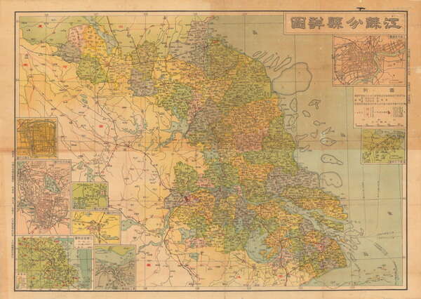 江苏省历史地图大全预览图23