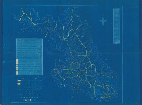 江苏省历史地图大全预览图24