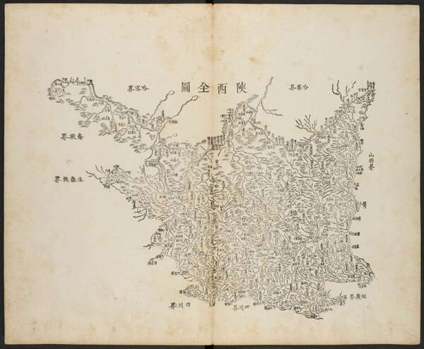 陕西省历史地图大全预览图3