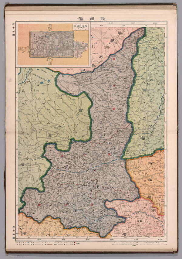 陕西省历史地图大全预览图8