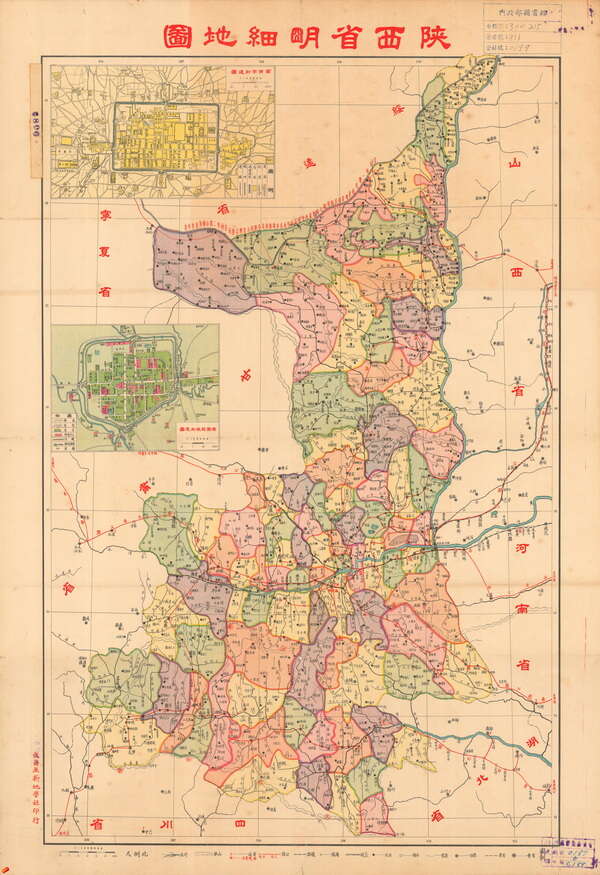 陕西省历史地图大全预览图20