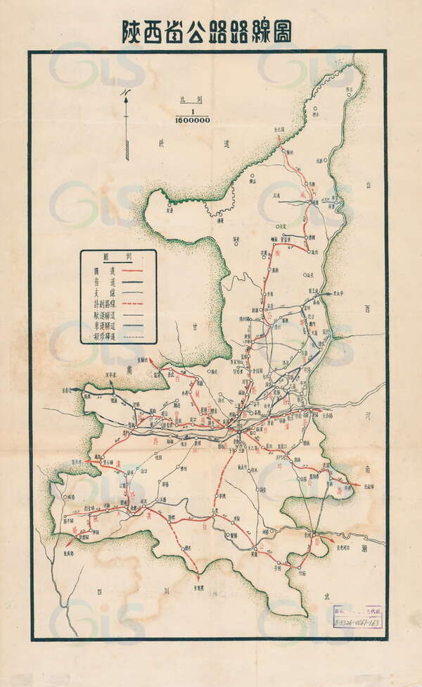 陕西省历史地图大全预览图21