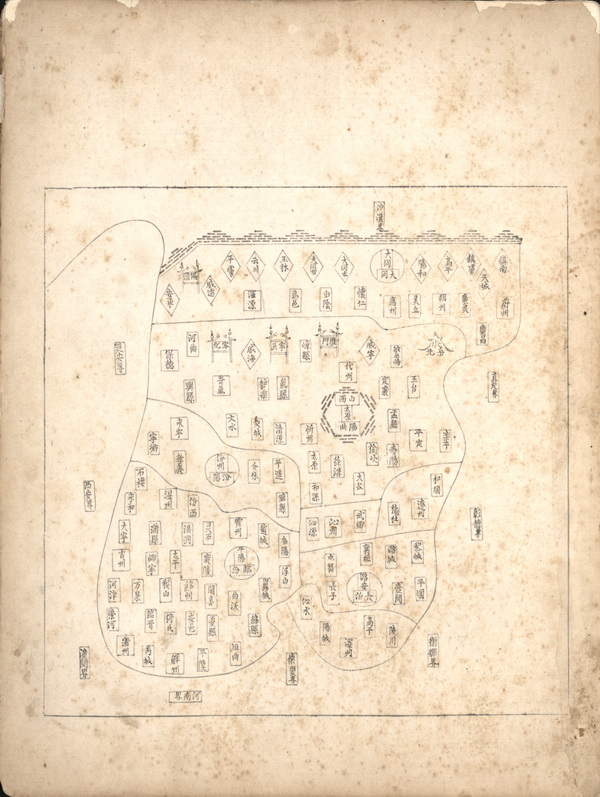 山西省历史地图大全预览图