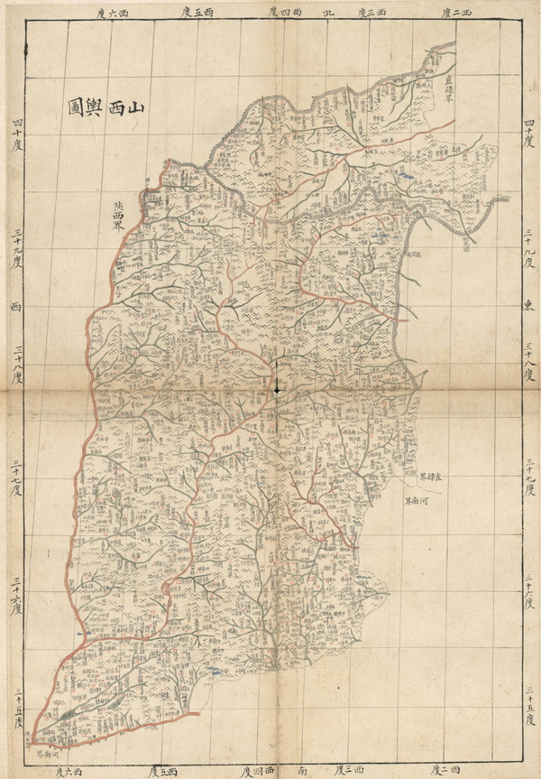 山西省历史地图大全预览图5