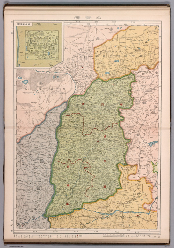 山西省历史地图大全预览图11