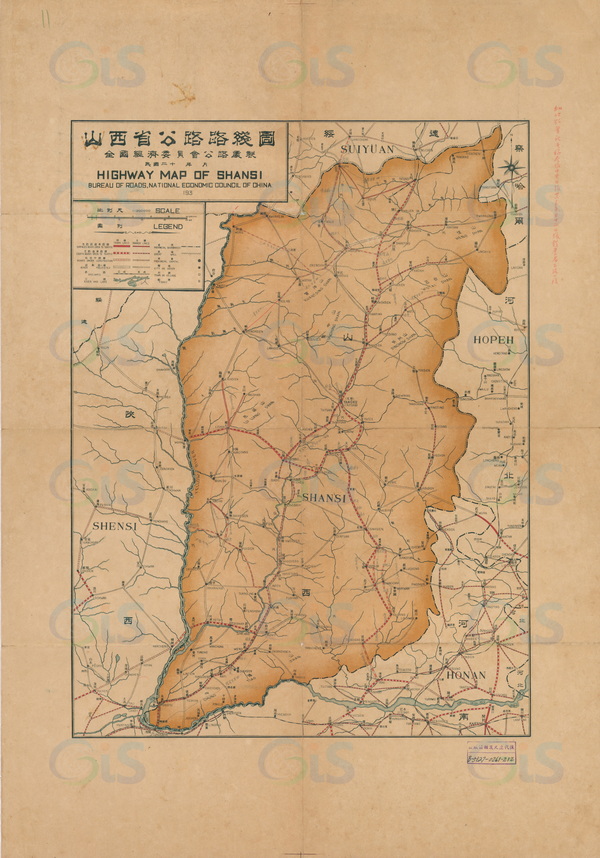 山西省历史地图大全预览图17